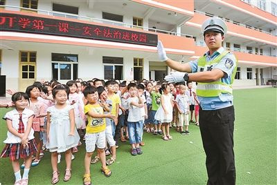 徐州百万余中小学生报到开学　9月1日正式上课