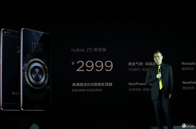 也玩 8G 运行内存，2999 元的nubia Z11 黑金版版公布