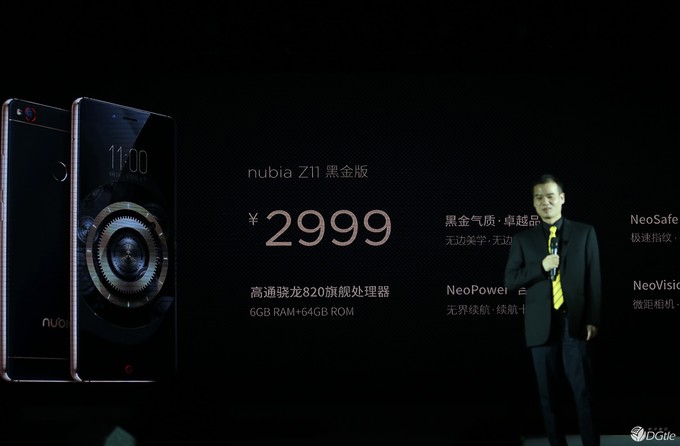 也玩 8G 运行内存，2999 元的nubia Z11 黑金版版公布