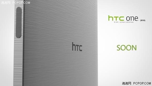 HTC One M10中国发行用Helio X20 显卡跑分极高