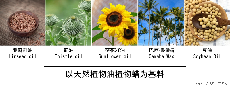裝修施工——都用于實(shí)木家具保養(yǎng)，木油和木蠟油有什么區(qū)別？