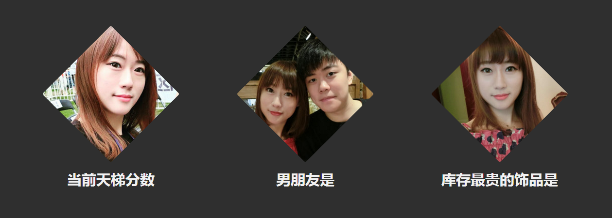 Dream of electric contest float 13 period: ? 