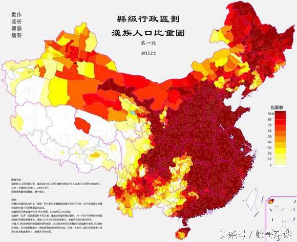 100个世界之最：中国最多、最长、最老，18个-第4张图片-大千世界