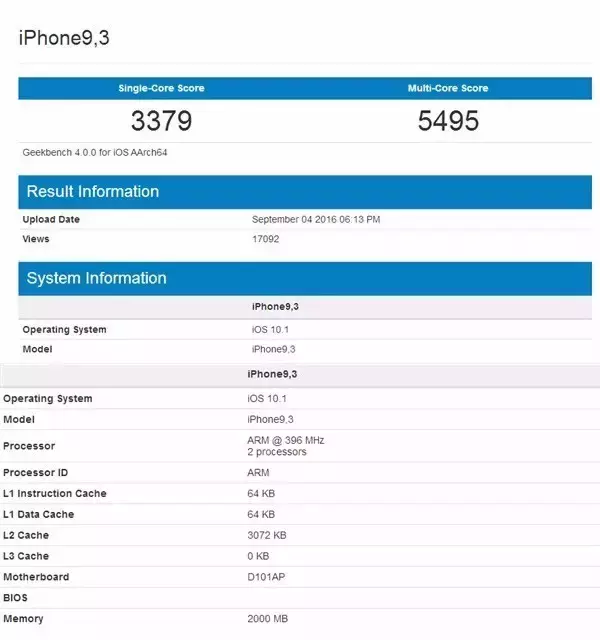 iPhone7、7Plus 详尽配备及特性被挖到，十分优异