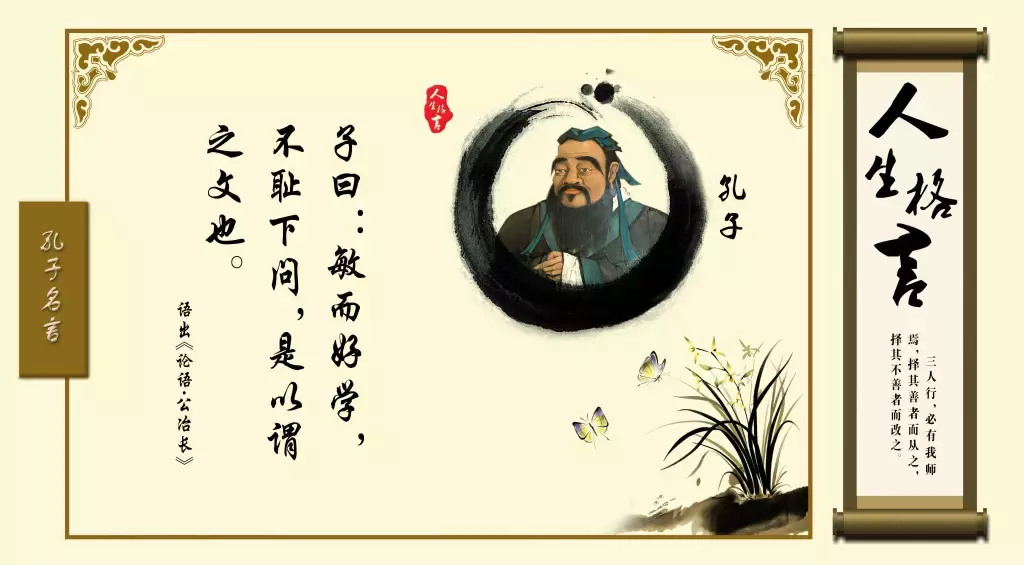 人生格言，细细品味！