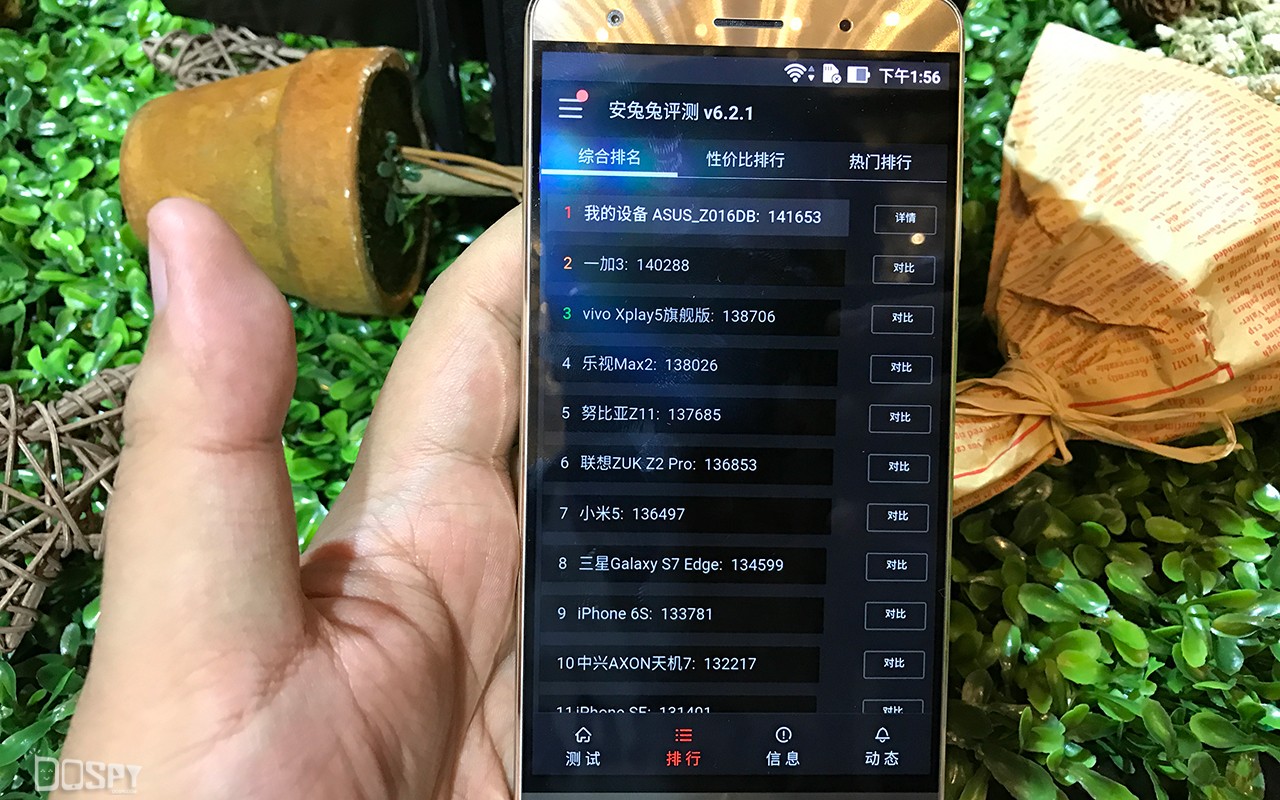 全世界第一款骁龙821手机上 asusZenfone 3 尊爵当场测评