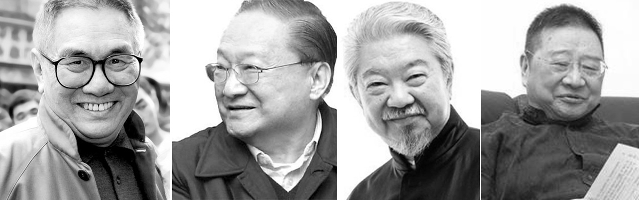 记黄霑——其实人间尽耳聋