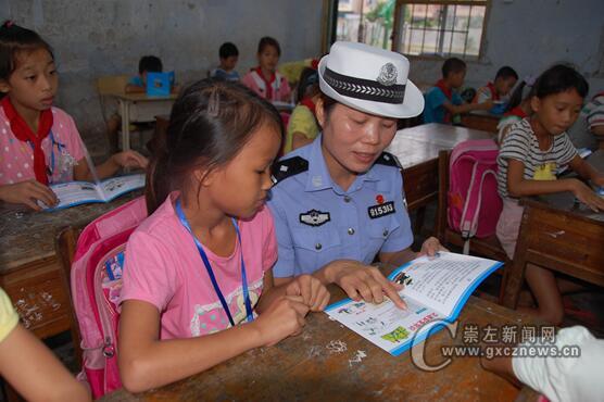 开学季，宁明县公安局到校园开展“开学第一课”系列活动