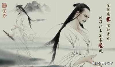 中国古代写的最好的20首爱国诗词