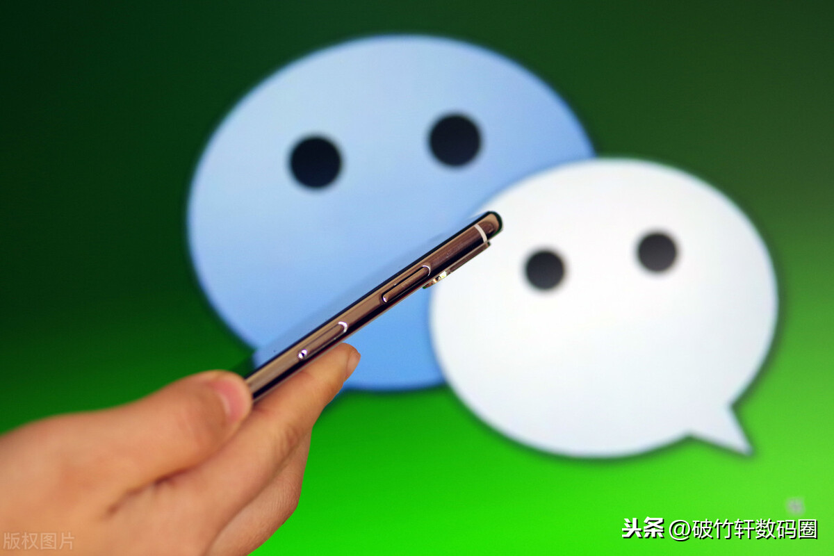 微信“隱藏”的3個實用功能，快來學習體驗一下