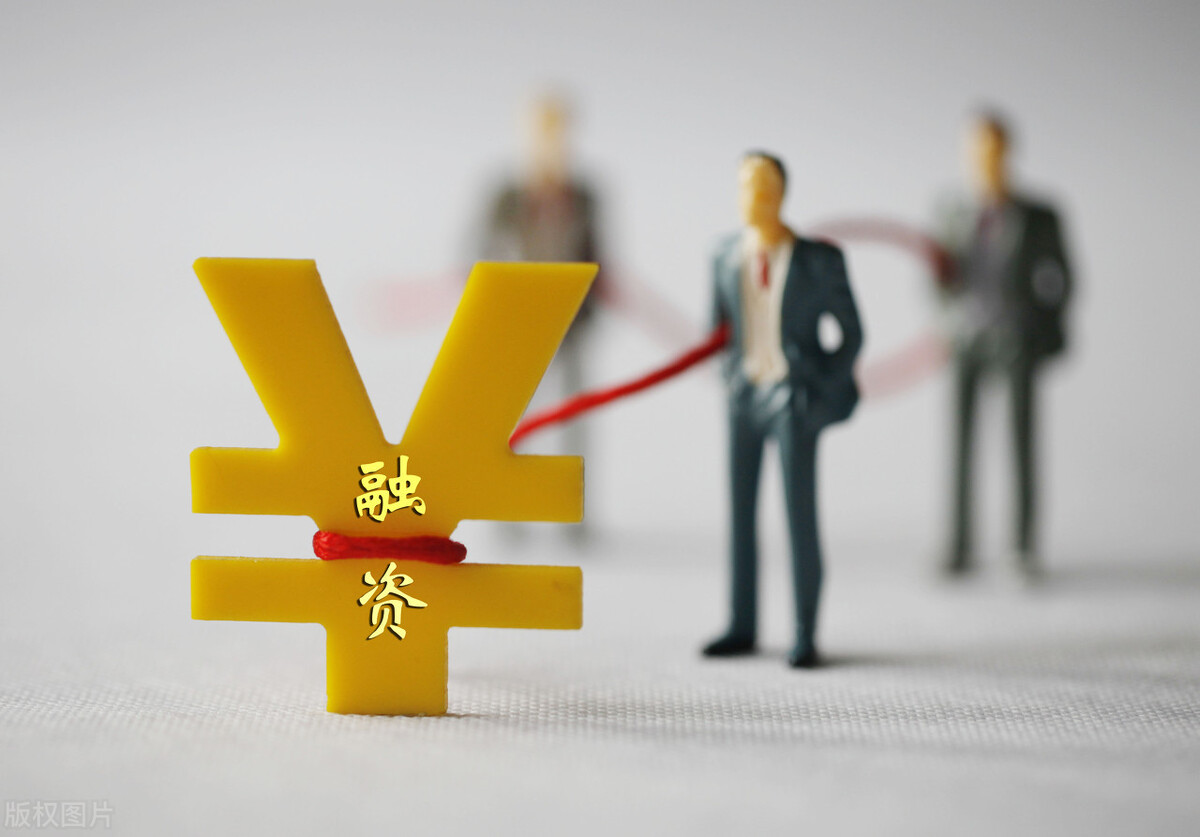 什么是供應(yīng)鏈金融?原來優(yōu)勢這么多,不知道太可惜了