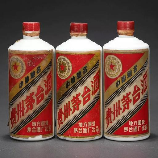 1955年的茅台酒厂共计生产多少吨茅台酒？这其中又有什么故事？
