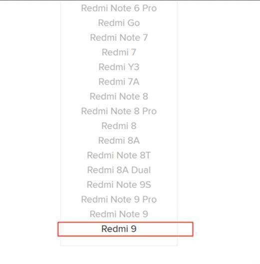 Redmi红米note联合MTK天玑系列产品 打造出最划算5G手机上