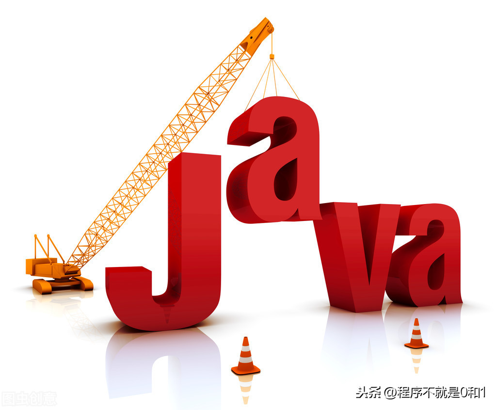 java枚举类型，为什么强烈推荐使用？看看它的7种场景方法