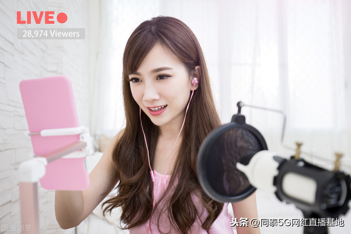 怎么通过抖音直播赚钱？