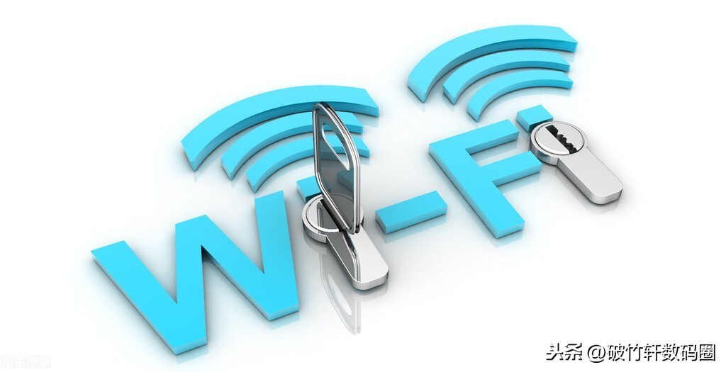 提升WiFi信号强度的3个方法，全做到信号就能得到提升