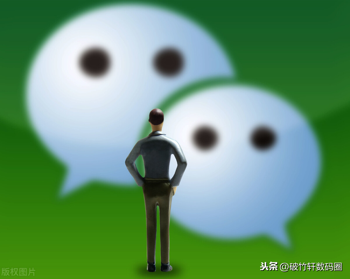 微信“隱藏”的3個實用功能，快來學習體驗一下