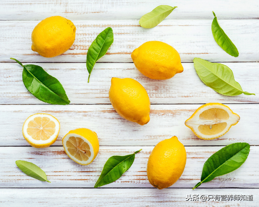 吃柠檬到底有哪些好处？能美白吗？常吃有什么好处？