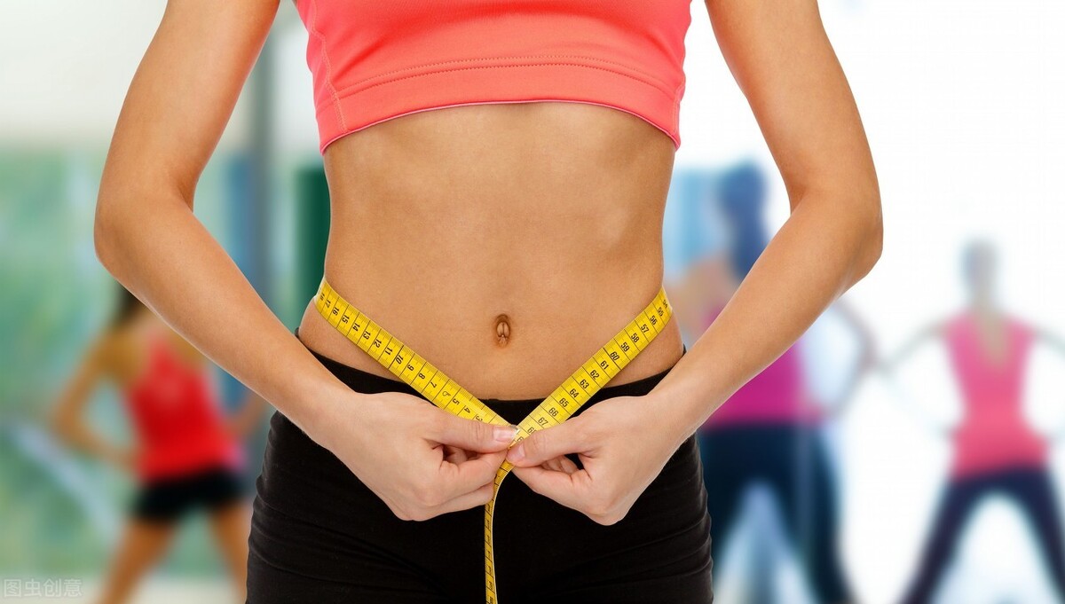 减肥不是减重，而是减脂！4个方法帮你降低体脂率