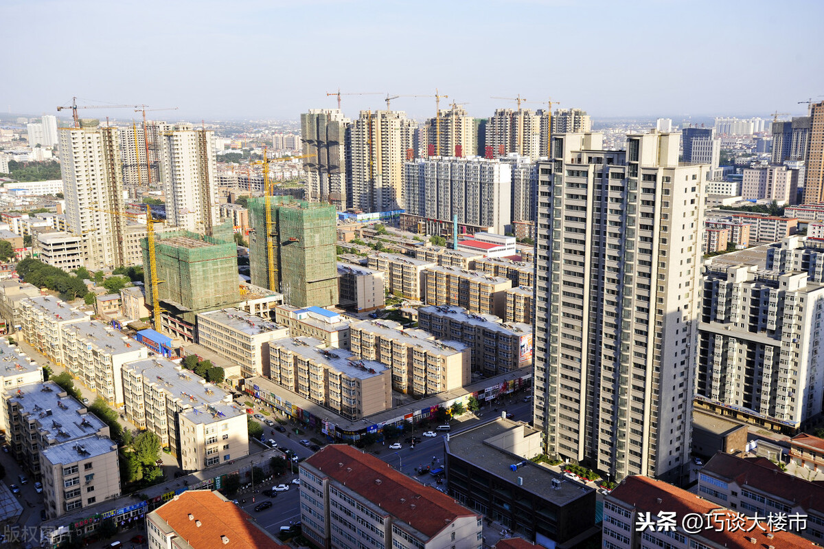 到2030年，房价要涨到3万？房产内行：4个条件下，很有可能