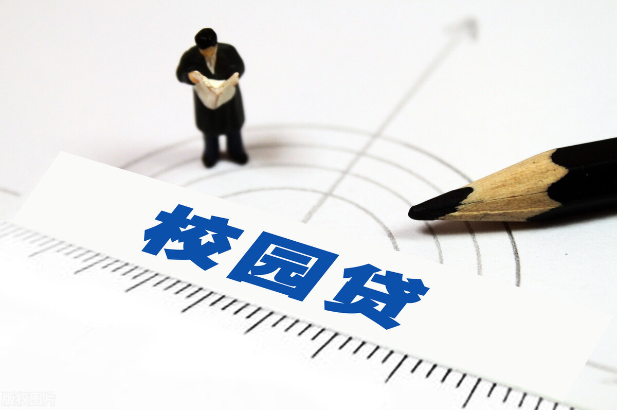 信用卡一个吃人不吐骨头的“老虎”