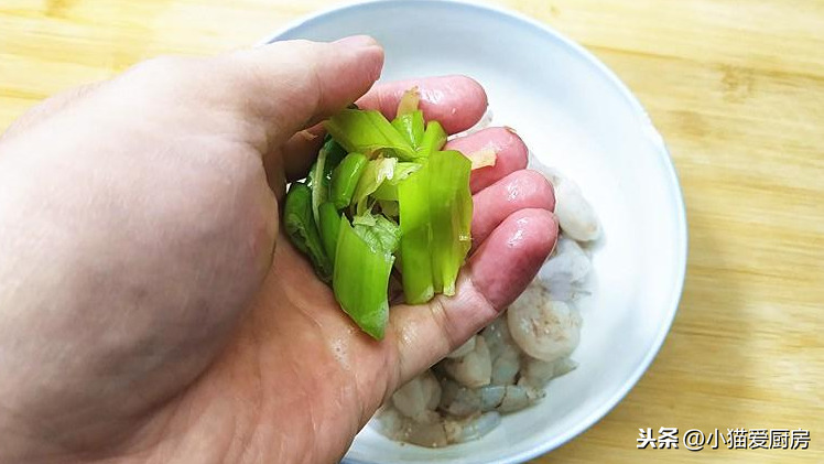 图片[4]-【香酥虾仁】做法步骤图 味道香酥可口 孩子最爱吃-起舞食谱网