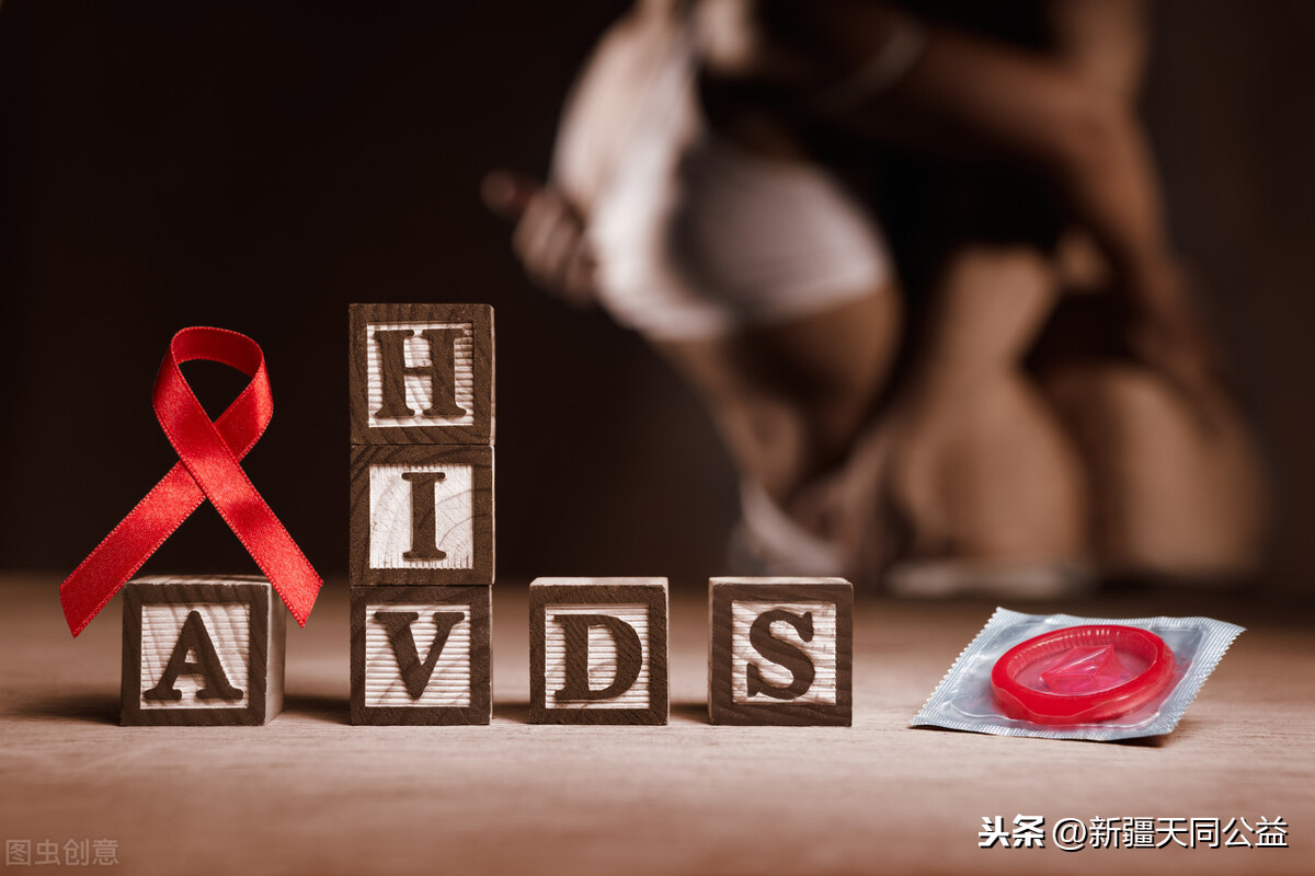 確診感染hiv 我該如何生活 前輩給你的經驗 Mp頭條