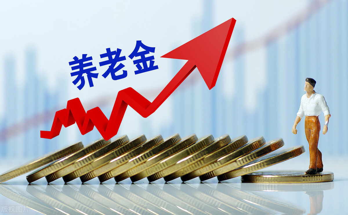 社保缴满15年，该不该继续缴费？每多缴1年，养老金多100吗