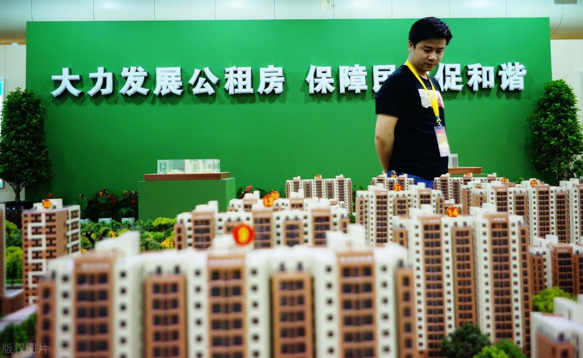 中央经济会议释放出重磅政策：技术封锁、垄断和高房价将被遏制