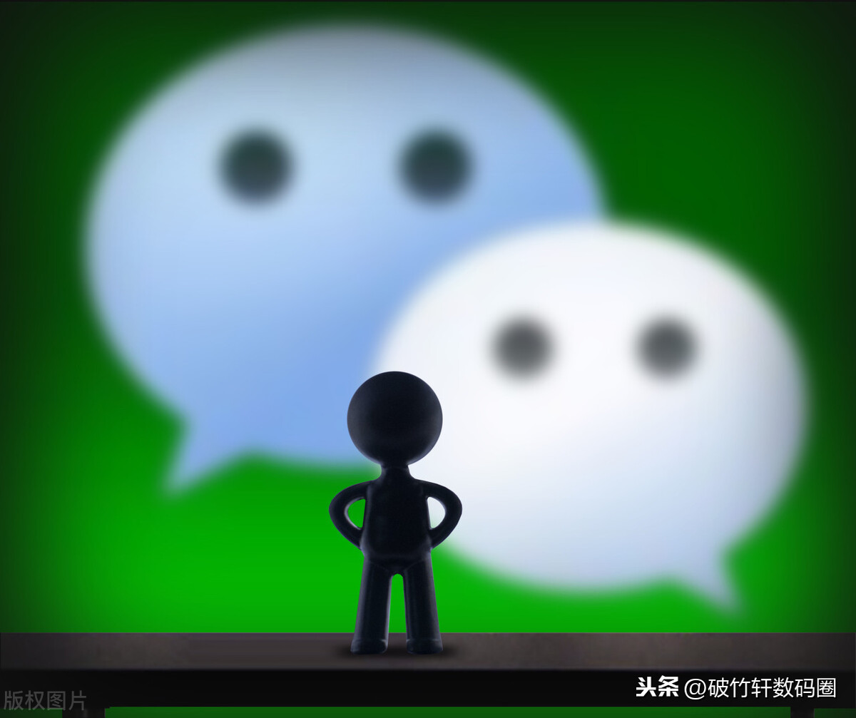 微信“隱藏”的3個實用功能，快來學習體驗一下