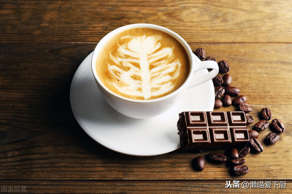 “摩卡咖啡”和“拿铁咖啡”有啥区别？减肥不能喝哪种？涨知识了