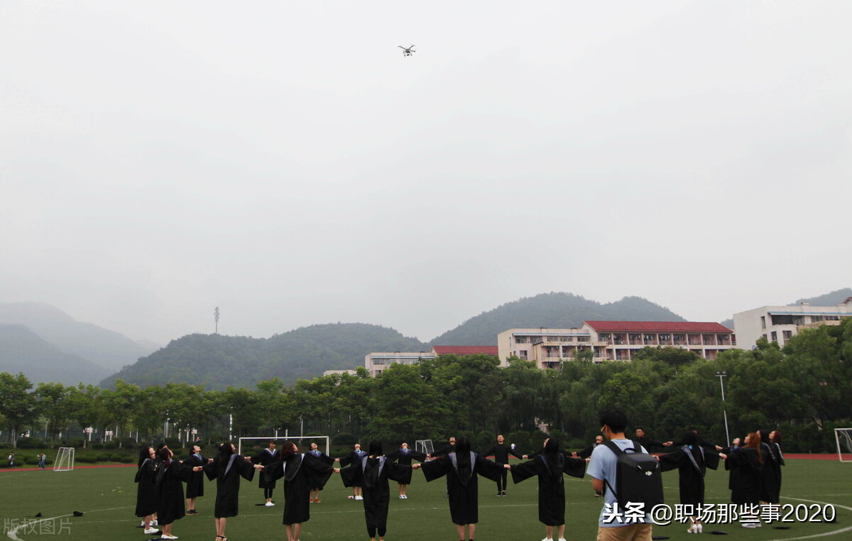 浙江农林大学排名全国第几?2021最新排名(图6)