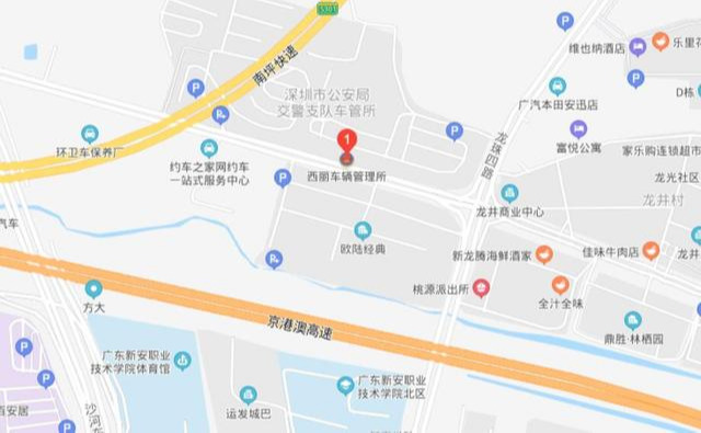 外国人想在中国开车？3分钟学会将境外驾驶证换成中国驾驶证