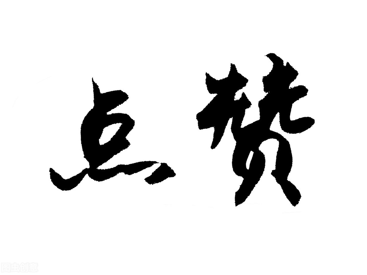 日本研究報(bào)告：預(yù)計(jì)中國(guó)經(jīng)濟(jì)將于2028年或2029年超過(guò)美國(guó)