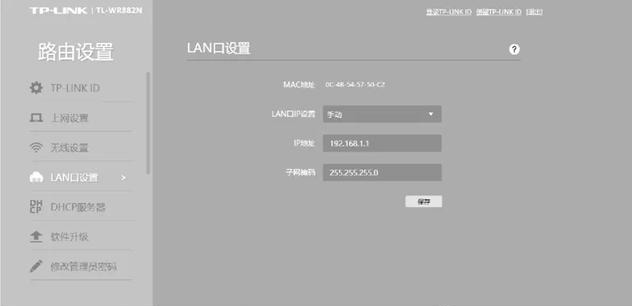 自行小车输送线无线网络技术的应用