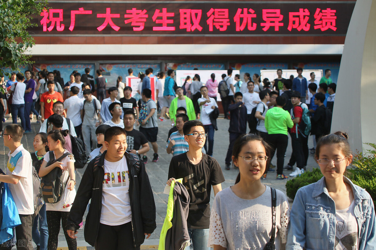 教育部關(guān)于高招的最新通知，一大轉(zhuǎn)變引人關(guān)注，它在釋放什么信號(hào)