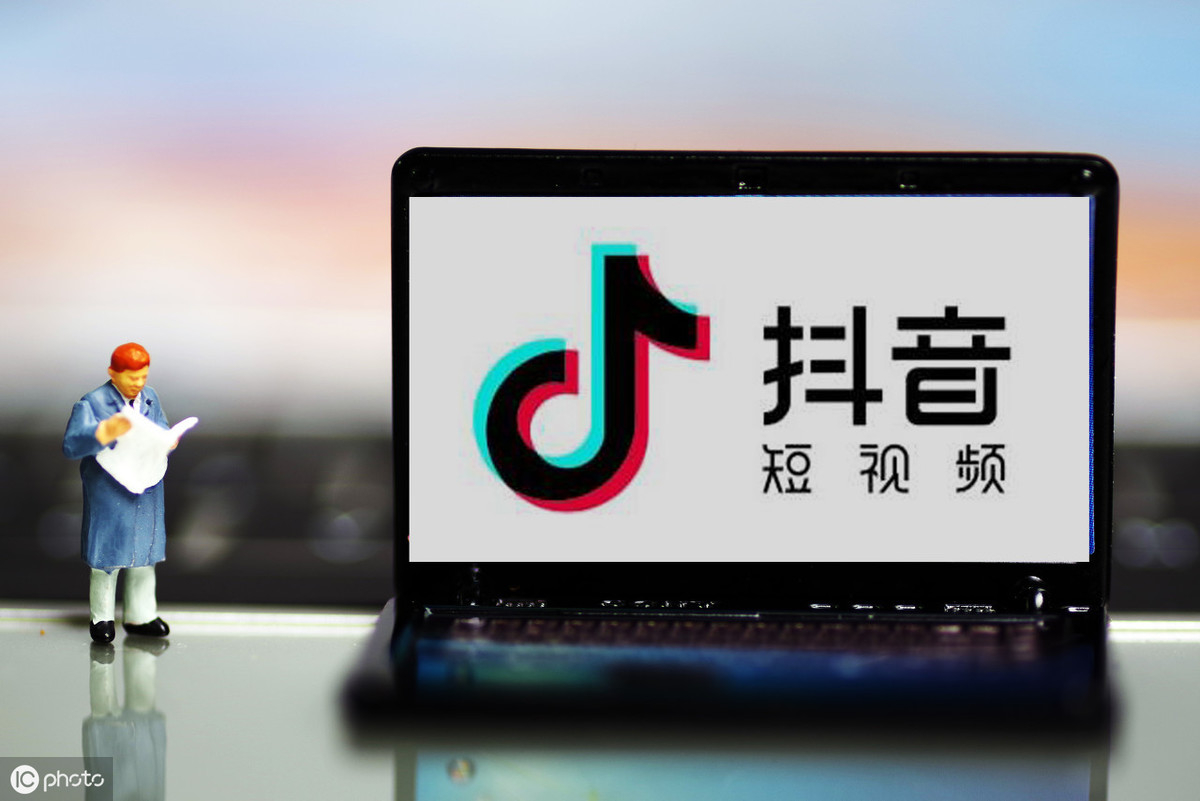 白领抖音拍摄：230集零基础入门视频教程，500素材+图解，免费送