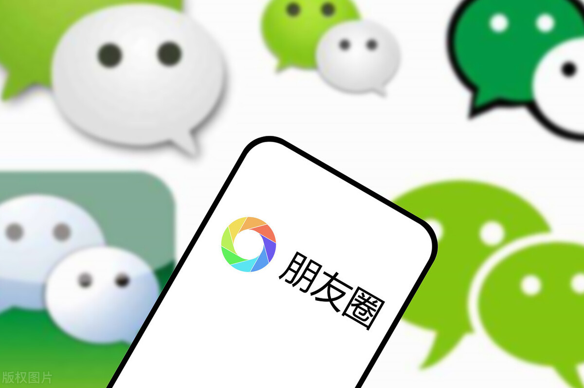 互联网企业巨头接二连三被点名,监管部门出手,警告意味明显