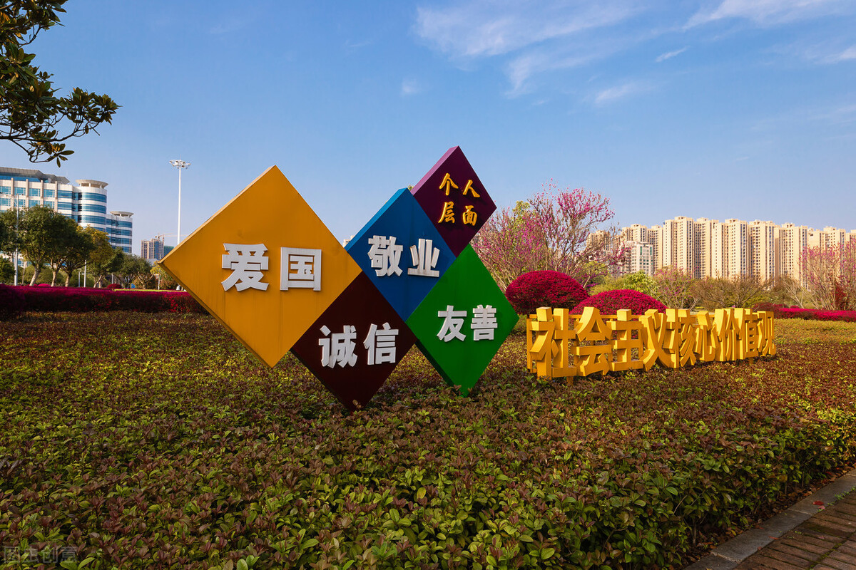 社会主义核心价值体系的有力推动者