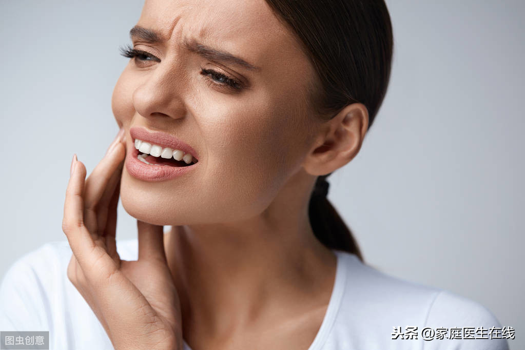 牙齿疼痛怎么办？利用5个方法，或能缓解疼痛