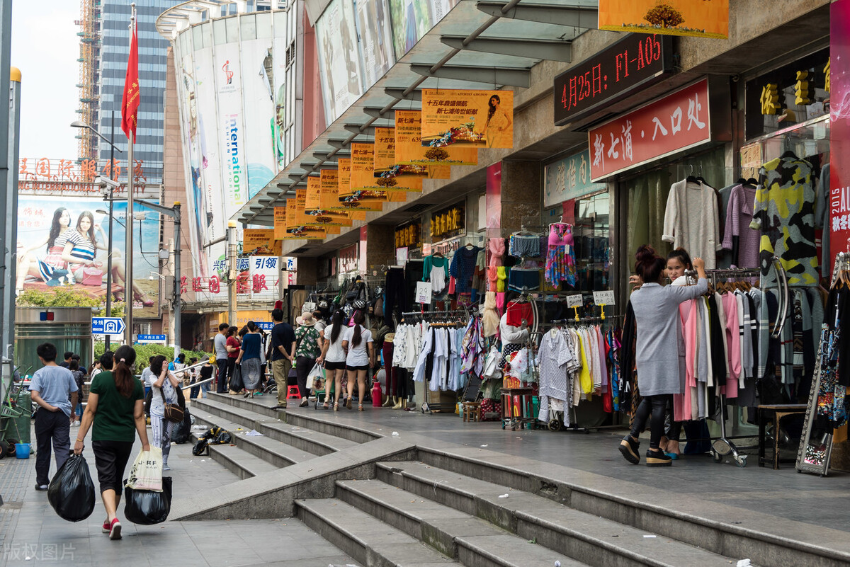 京喜无货源店群是什么？