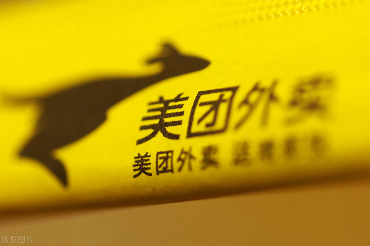 外卖阴影：送一单赔一单，美团商家疯狂抱怨没钱赚