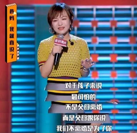 离婚四年后被传复合？王宝强为儿子庆生，马蓉冷静发声耐人寻味