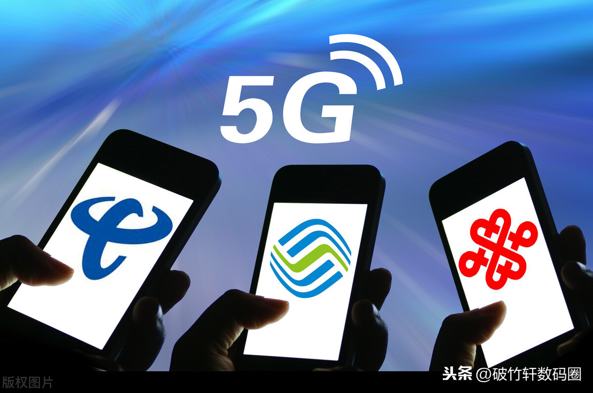工信部保駕護航“攜號轉網(wǎng)”，三大運營商再次被提醒