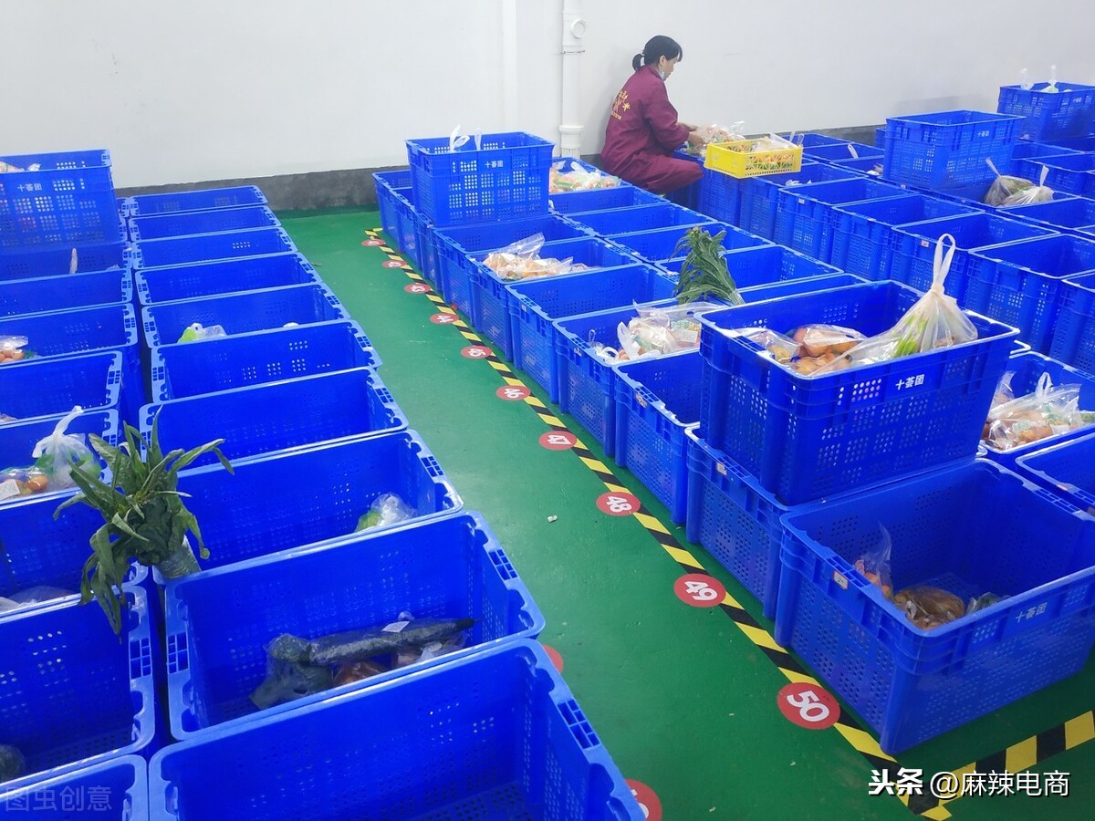 社区团购一再加码：韭菜有什么好割的，重要的是种韭菜