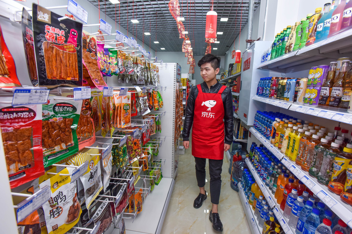 天貓小店加盟條件、費用以及天貓小店與京東便利店對比