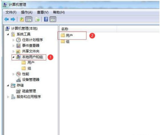 开好图文快印店：Win7和win10如何共享打印机？详细步骤图文教程，第2张