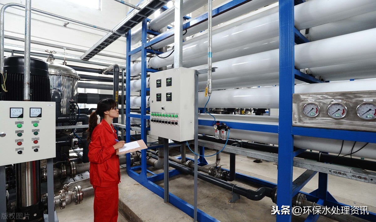 最新制药纯水处理方法——反渗透法