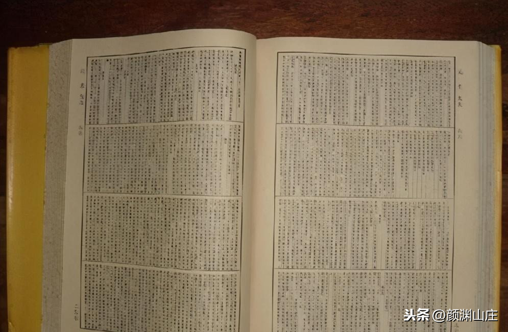 《辽史》记载了辽朝自建立到灭亡近210年的历史，兼及西辽历史