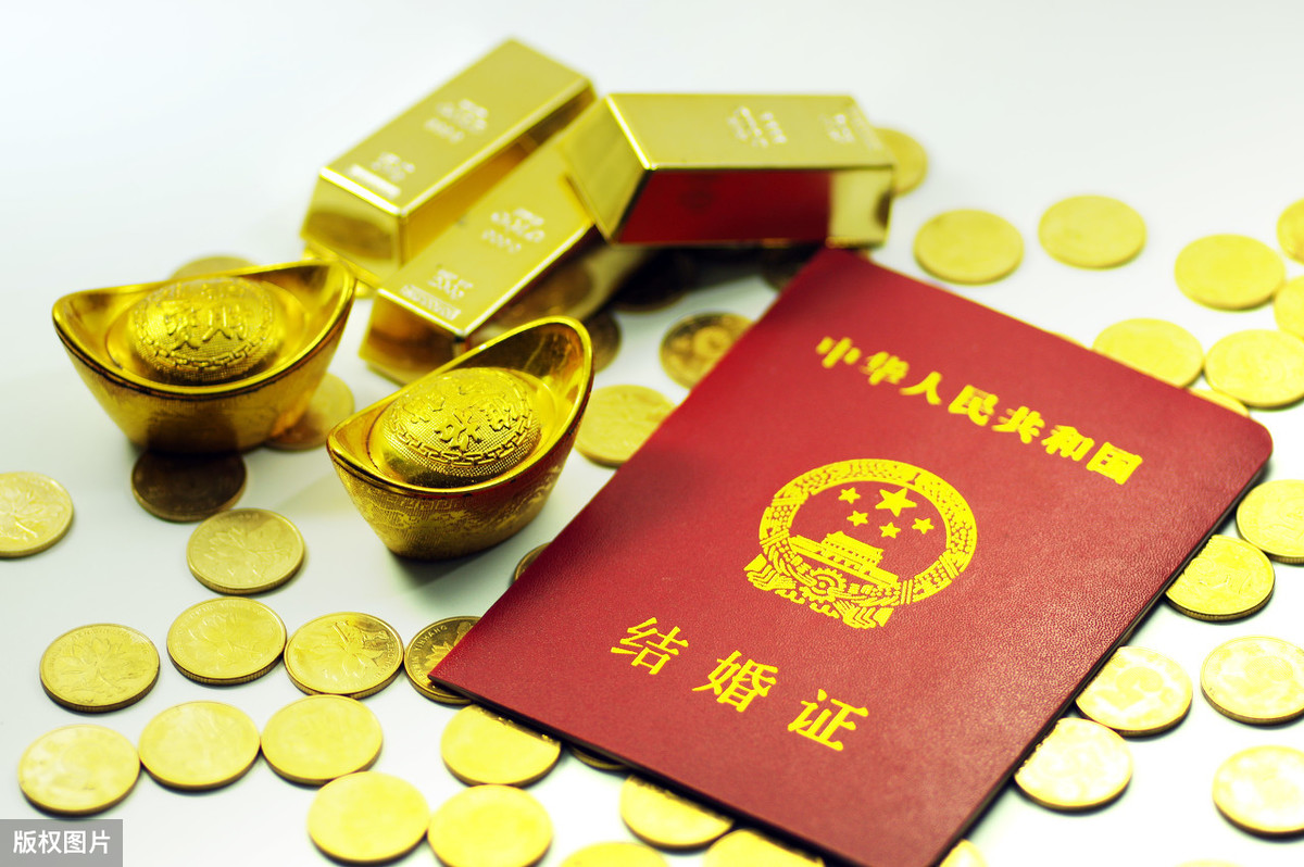 离婚证图片,离婚证图片真实样本